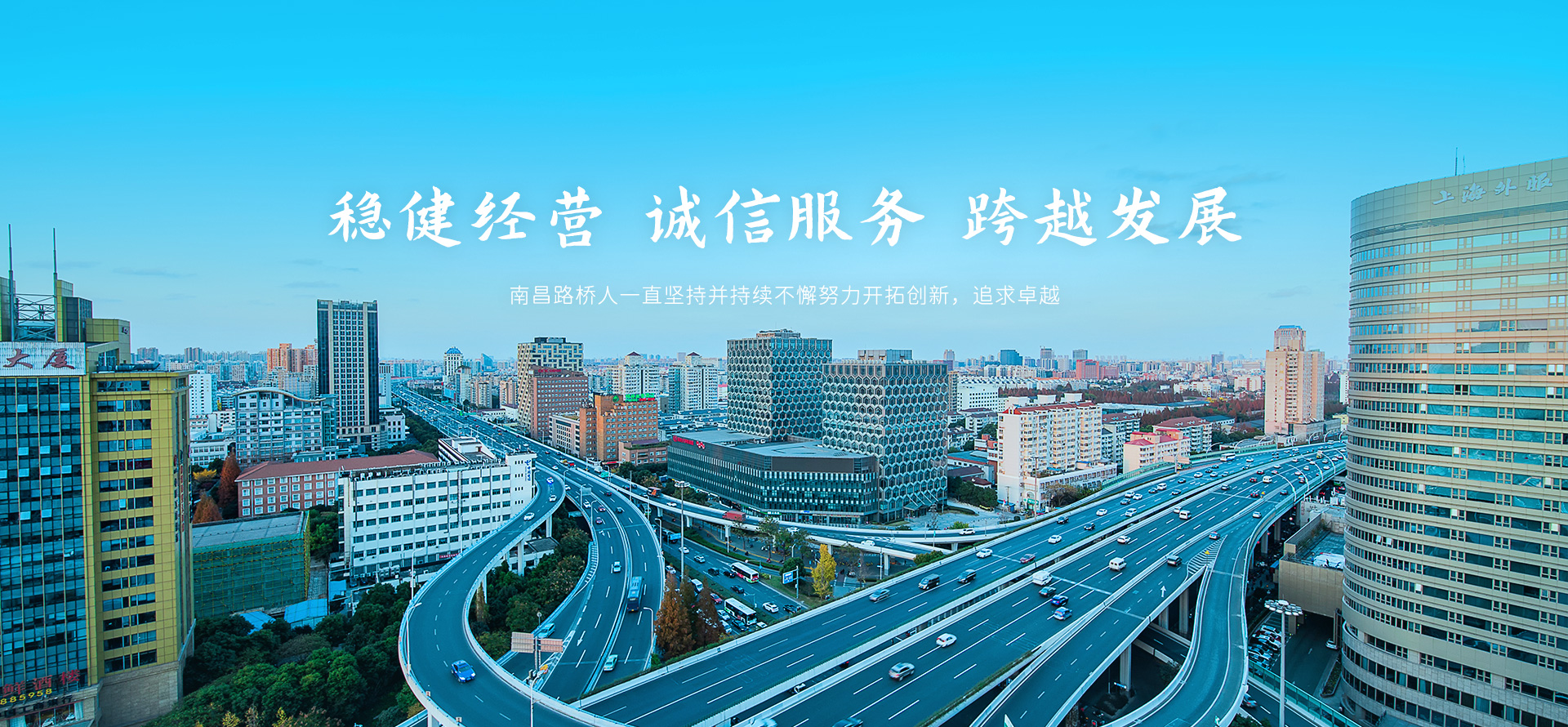 华体会电子竞技