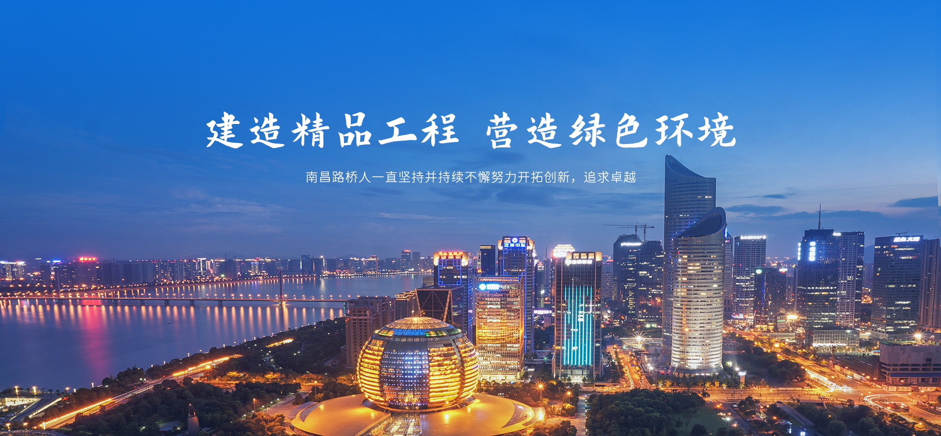 华体会电子竞技4